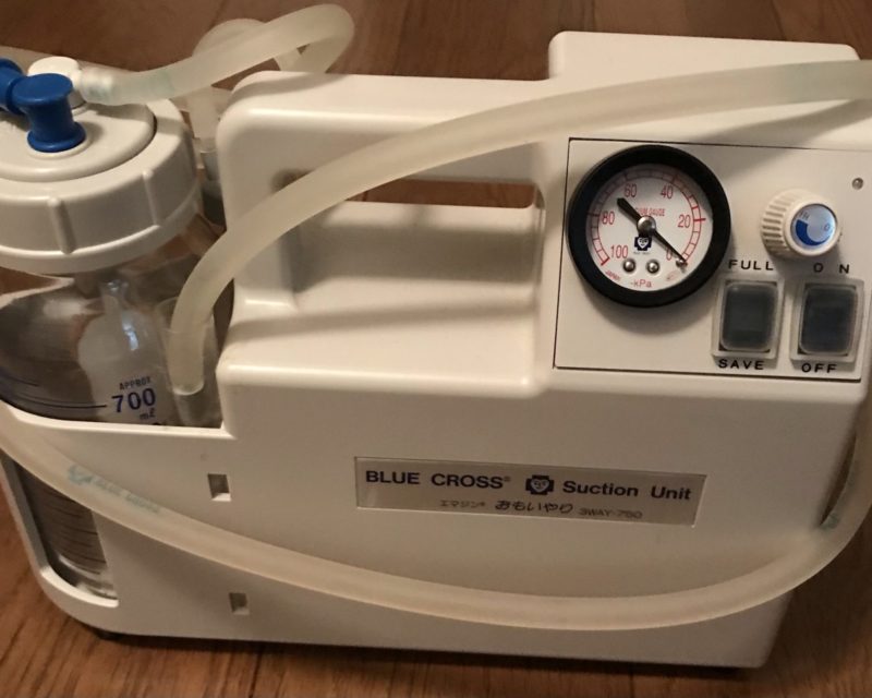 ポータブル吸引器