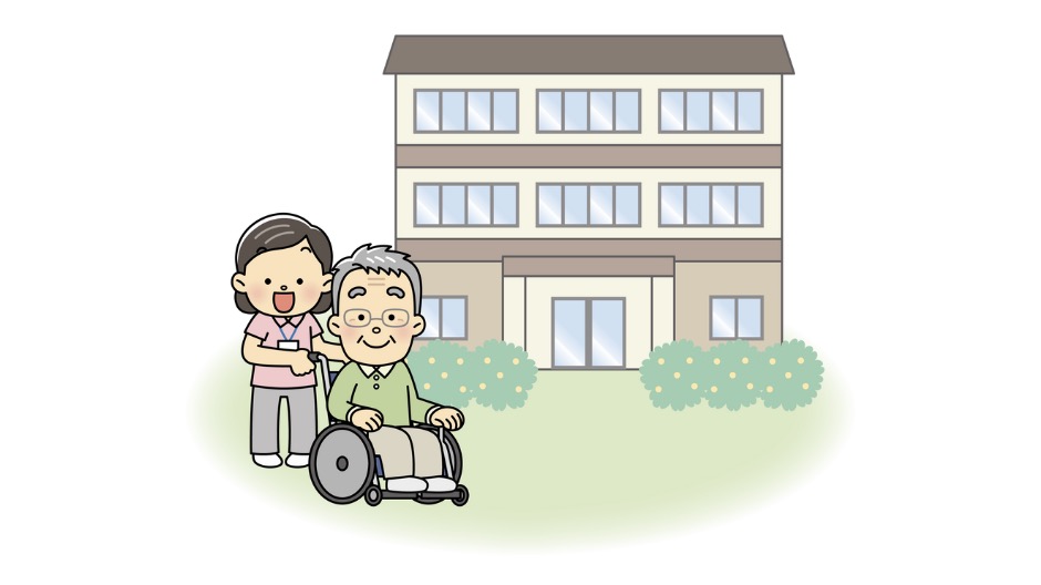 在宅介護と介護施設の違い